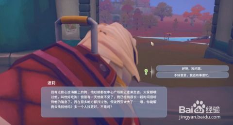 get_img-93 get_img-93