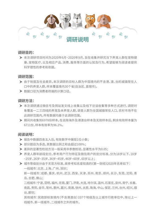 get_img-97 get_img-97