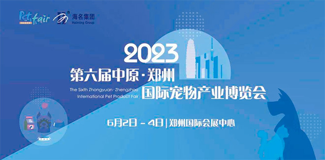 nd2023020818291