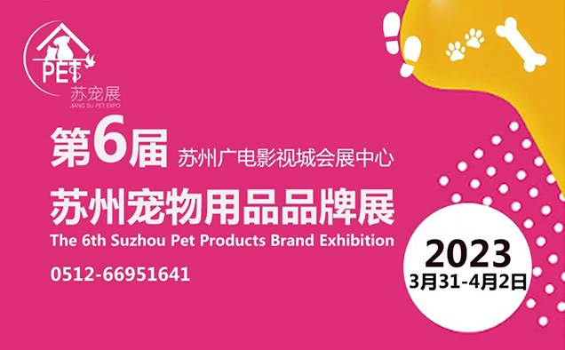 nd2023032212484