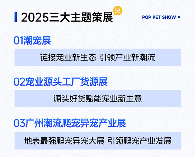 nd2025050116144