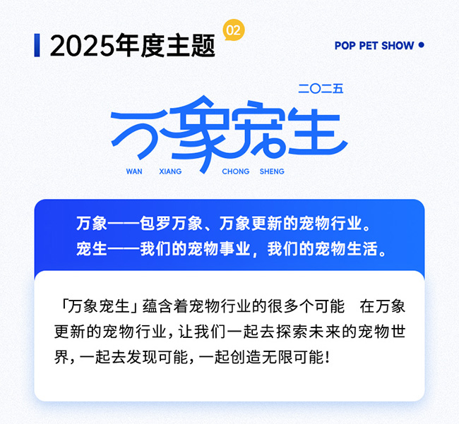 nd2025050116479