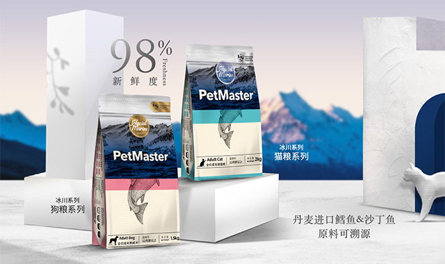 PetMaster佩玛思特携旗下明星产品精彩亮相武汉国际潮宠展