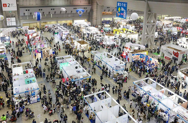 东京国际宠物展Interpets Japan2023