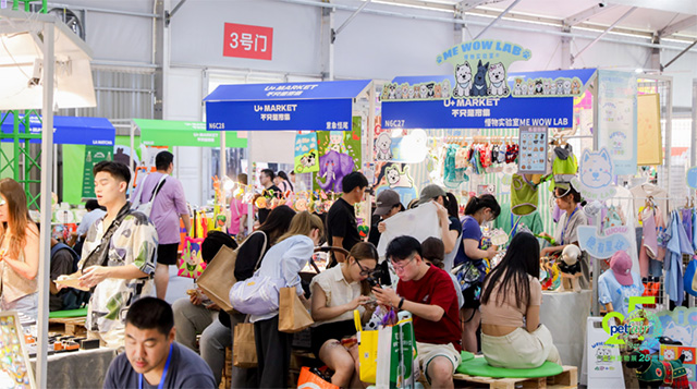 亚宠展25周年，重塑行业增长，共话宠业未来