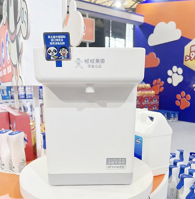 旺旺集团布局宠物赛道,亚宠展「水神」展台人气火爆