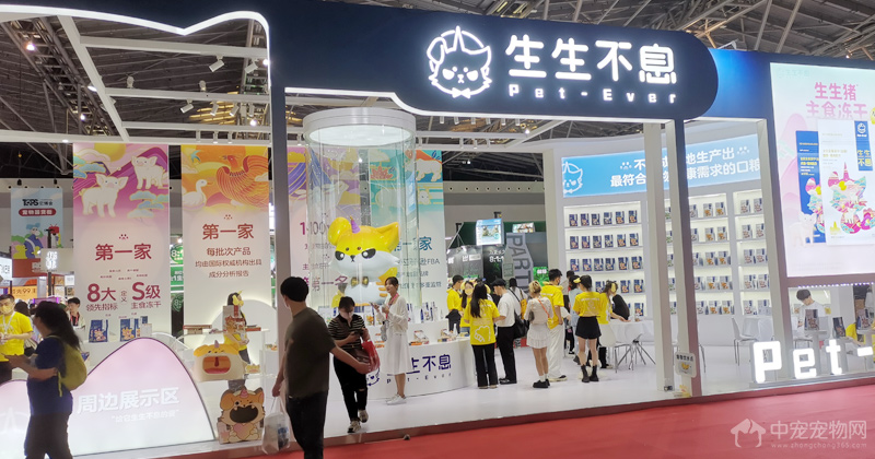 直击上海TOPS它博会,一起“茸化”在这五月天