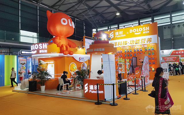 直击|2023第25届亚洲宠物展,现场实拍 精彩组图