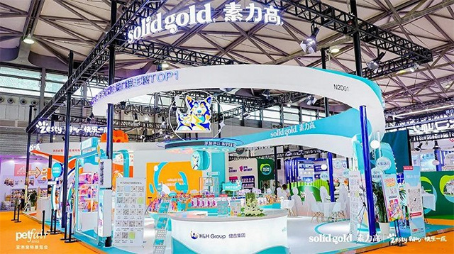 揭秘宠物消费新趋势!Solid Gold素力高、Zesty Paws快乐一爪重磅登陆亚宠展!