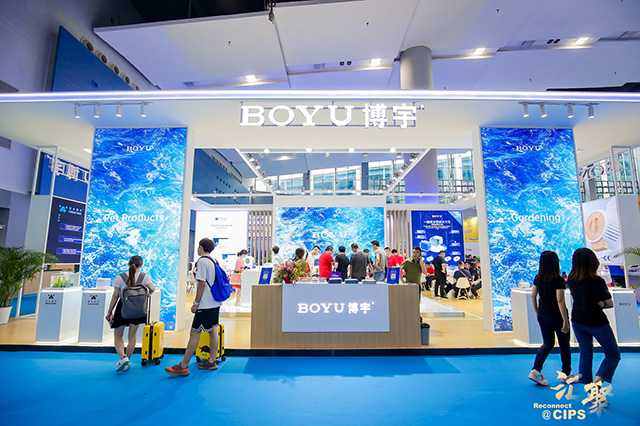 第26届中国国际宠物水族展览会盛大开幕