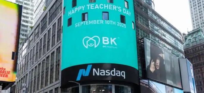 必康宠物医疗以创新模式与全球销量佳绩引领行业升级