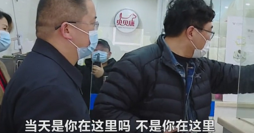 长沙一宠物医院给法斗犬洗澡,高温烘干致死,负责人:赔一两千了事