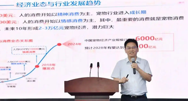 科技点亮万千萌宠家庭!大江新闻《宠爱》频道正式上线