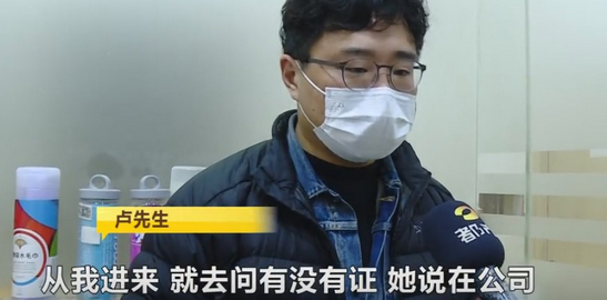 长沙一宠物医院给法斗犬洗澡,高温烘干致死,负责人:赔一两千了事