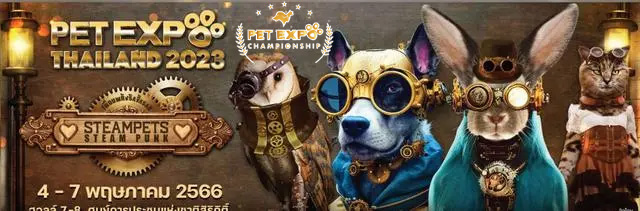 2024泰国曼谷宠物用品展览会Pet Expo Thailand将于2024年8月在曼谷举办