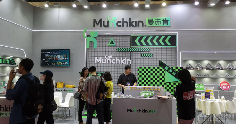 直击上海TOPS它博会,一起“茸化”在这五月天