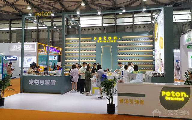 直击|2023第25届亚洲宠物展,现场实拍 精彩组图