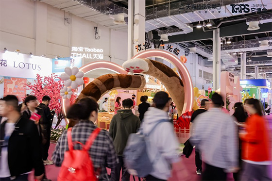天猫宠物亮相它博会 上淘宝捜“宠物大牌免单"有机会免单