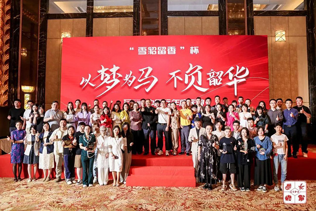 第26届中国国际宠物水族展览会盛大开幕