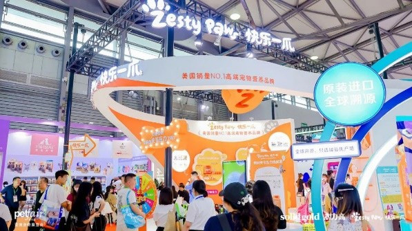 揭秘宠物消费新趋势!Solid Gold素力高、Zesty Paws快乐一爪重磅登陆亚宠展!