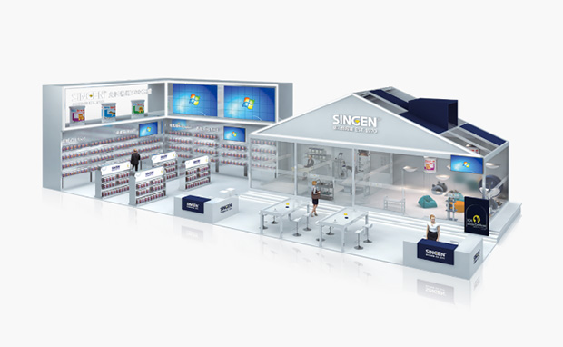 亚宠来袭，欢迎来玩！信元发育宝展位号：N1-A51