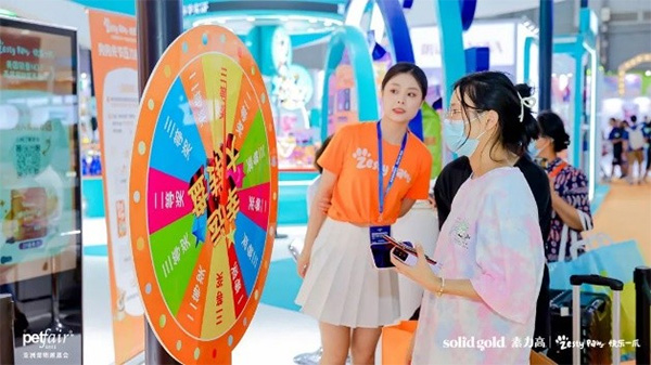 揭秘宠物消费新趋势!Solid Gold素力高、Zesty Paws快乐一爪重磅登陆亚宠展!