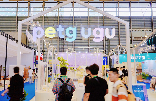 Petgugu亚宠展现场备受关注,宠物智能生态成吸精亮点