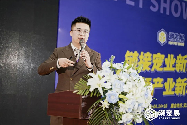 9月广州国际潮宠展,帮企业精准定向链接4大热门渠道买家