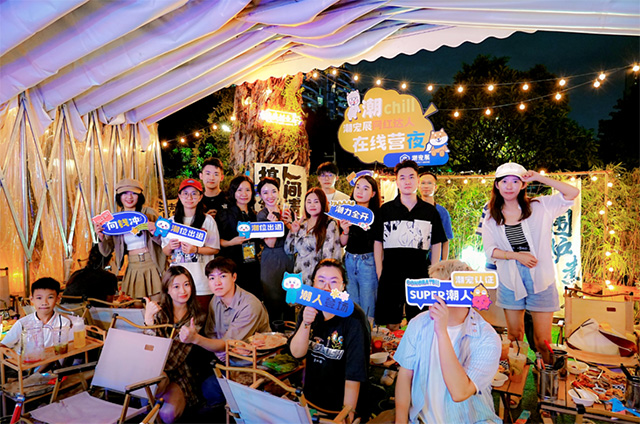 以创新为导向，引领行业潮流！以黑马之姿，与你一起赢战2024，潮宠展期待有你！