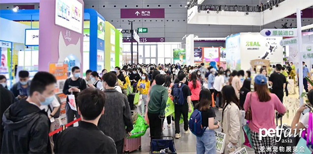 第24届亚洲宠物展于今日11月6日在深圳闭幕!