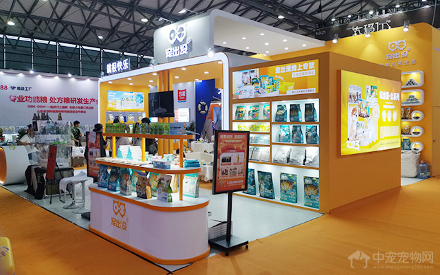 直击|2023第25届亚洲宠物展,现场实拍 精彩组图