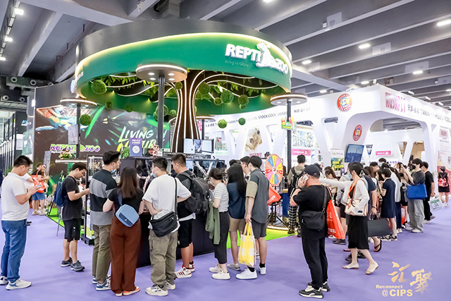 第26届中国国际宠物水族展览会盛大开幕
