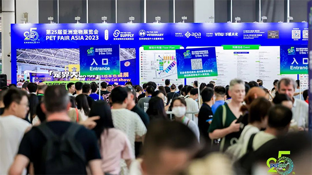 领势而来，2023第25届亚洲宠物展盛大开幕！
