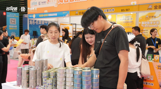 2025第六届青岛国际宠物供应链博览会9月12日盛大启幕