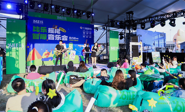 亚宠展25周年，重塑行业增长，共话宠业未来