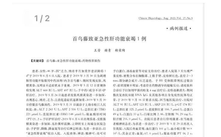 宠物发情喂避孕药可以吗?这些后果需要考虑