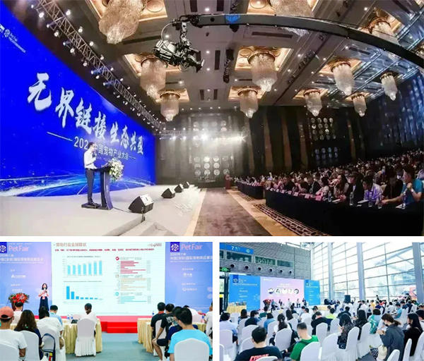 以「国潮宠展,新启未来」为主题的2023第九届深宠展即将开幕