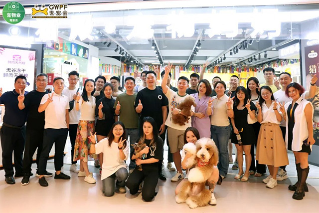 多方汇聚,开放交流 | 世宠会城市&广州游艇沙龙圆满举行