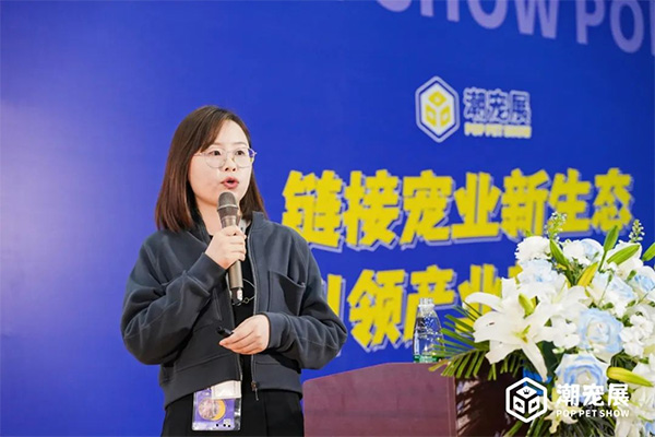 9月广州国际潮宠展,帮企业精准定向链接4大热门渠道买家