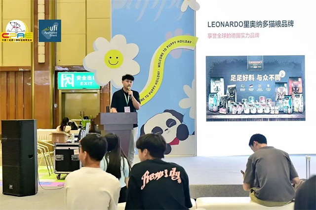 第十一届天一成都宠博会开展首日 超燃现场图