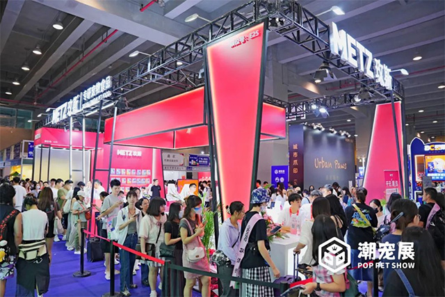 以创新为导向，引领行业潮流！以黑马之姿，与你一起赢战2024，潮宠展期待有你！