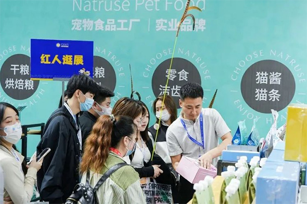 抓住宠业渠道新风口,搭建潮流宠品与达人精准高效对接平台!