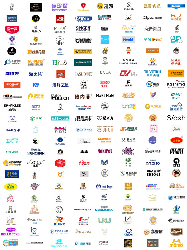 2023世宠会(广州展)即将开幕,这些亮点值得关注