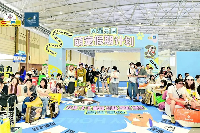 第十一届天一成都宠博会开展首日 超燃现场图