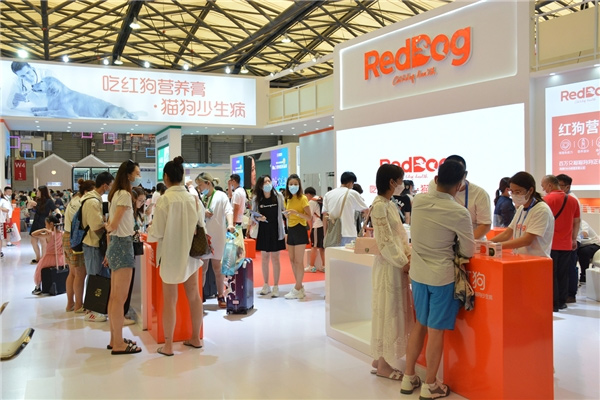 2022亚洲宠物展定档8月 从上海迁至深圳举办