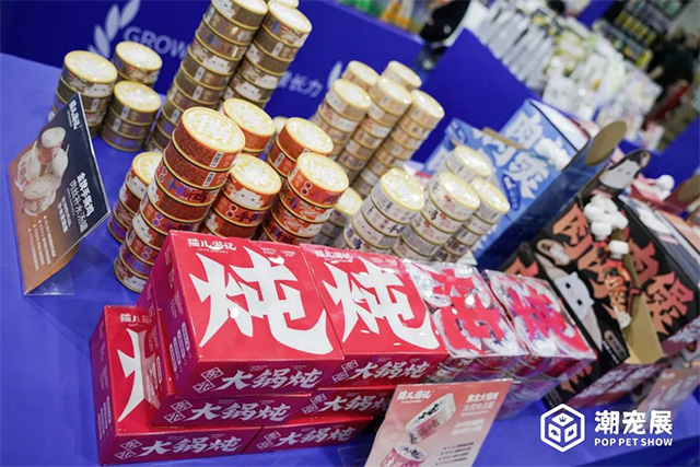 武汉国际潮宠展开展三天,人气持续火爆 绽放别样精彩!