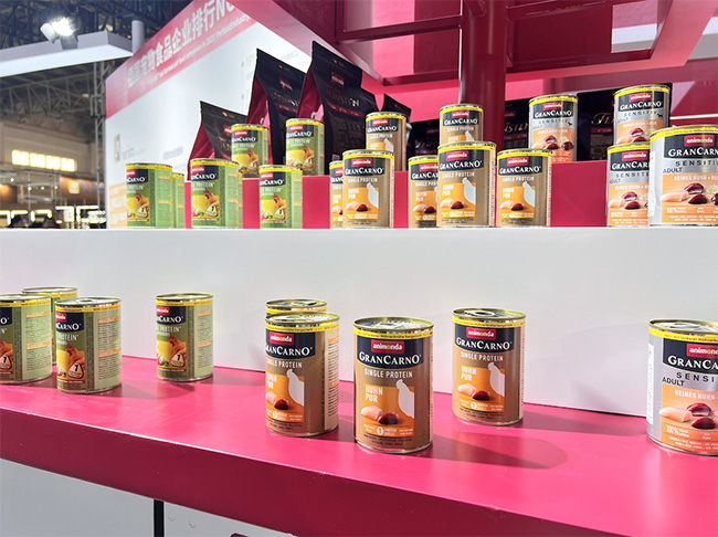 德国头部宠物食品品牌animonda爱诺德携德国进口新品亮相雄鹰京宠展
