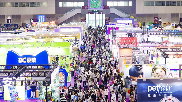 人宠共生新引力，2023亚宠华南展圆满闭幕！