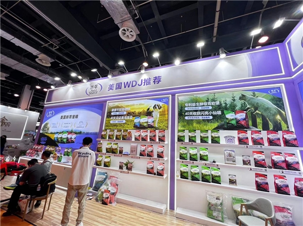 人气爆棚,美国NutriSource新萃宠粮它博会现场备受关注