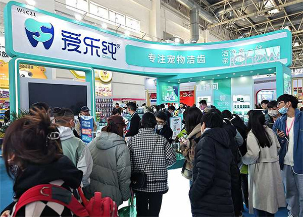 专注宠物洁齿|iChew爱乐纯以全新品牌姿态亮相2023年京宠展